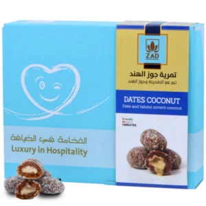 تمرية طحينة وجوز الهند 400 غرام